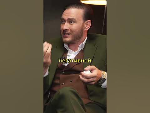 Разбор на Пётра Лупенко - YouTube