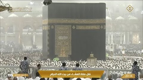‏صلاة العشاء ‏الاثنين  29-2-1446هـ ￼الشيخ ياسر الدوسري -  من سورة الروم [48-50