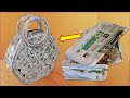 DIY/ BOLSO DE PAPEL PERIÓDICO / NEWSPAPER BAG👜. MANUALIDADES CON PAPEL 🗞️♻️