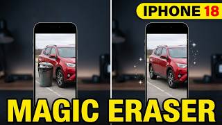 Как пользоваться инструментом «Магический ластик» на iPhone 18 #новинка screenshot 4