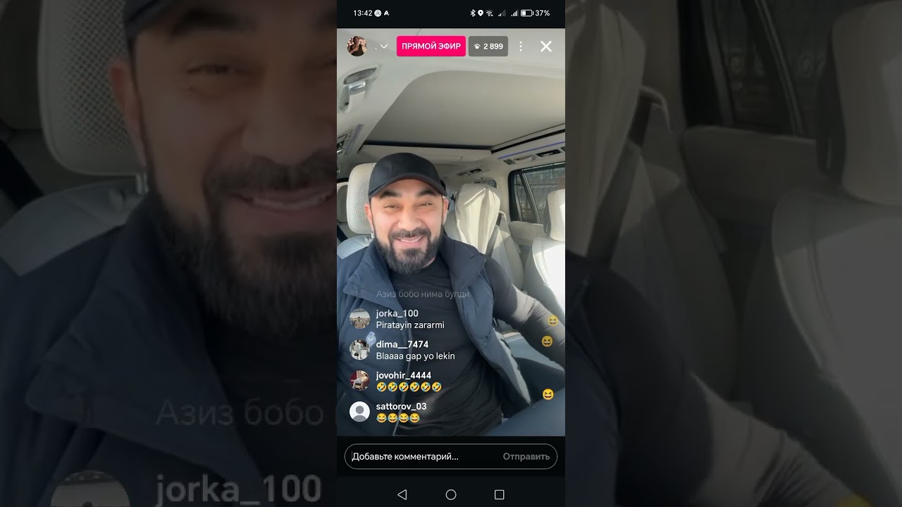 Aziz estet efirda #azizestet #aziz #azek 