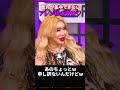 25🈵再生💎蘭丸さん集中してよ!#アレン様 #蘭丸 #森本