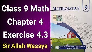 Class 9 Math Chapter 4 Exercise 4.3 Punjab Board | Class 9 Maths Unit 4 Exercise 4.3 screenshot 5