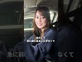 人気のコンパクトSUVを比較! #pr動画 #丸顔は世界を救う #ネクステージ #中古車