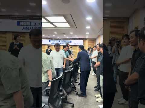 <strong>서울시</strong> 공무직 노동자들.