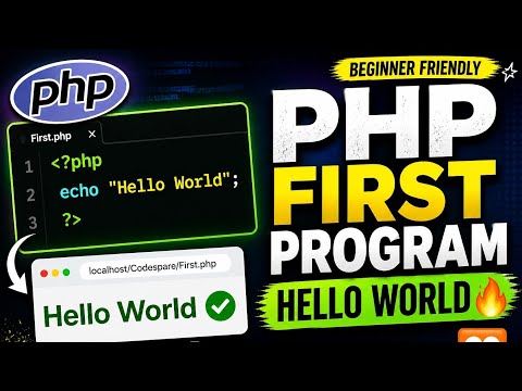 PHP Hello World Tutorial 🔥 First Program Step by Step (Beginner Guide) Urdu/Hindi