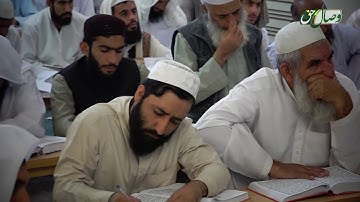 کتاب مبین 74 |   سوره الأنفال آیات 19 تا 35 - Full HD