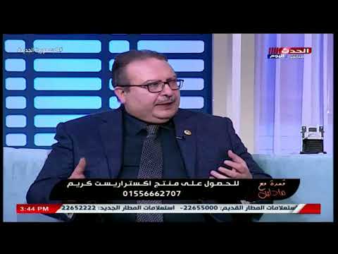 أستشارى طب وجراحة المفاصل يكشف أسباب أمراض المفاصل