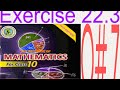 || Exercise 22.3 || Q# 7 || Class 10 || Sindhtext book ||