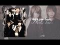 時間坂 (Jikan Zaka) - Plastic Tree ⇠ Romaji