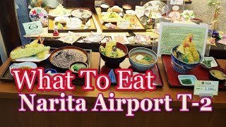 Tokyo What To Eat At Narita Airport Terminal2 4k 