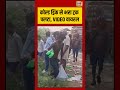 Viral Video | Cold Drink से भरा ट्रक पलटा, VIDEO वायरल #viralvideo #viralnews #shorts