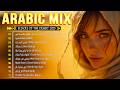 Arabic Deep House Oriental Chill 2026 Elyanna ADAM Massari ZHUREK X Kamro Remix 