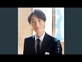 青い旅人~オリジナルカラオケ~