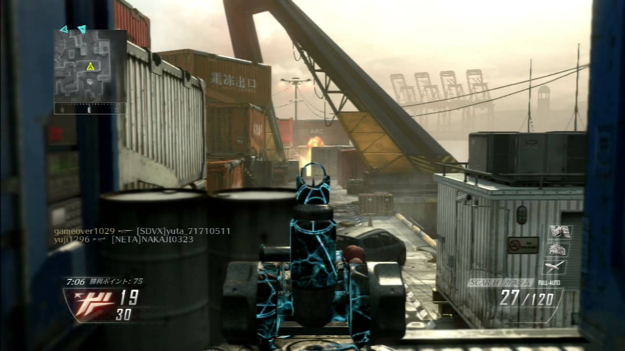 【CoD：BO2】楽しく中二病実況プレイ!!part37【PS4コントローラーでプレイ!!】 YouTube