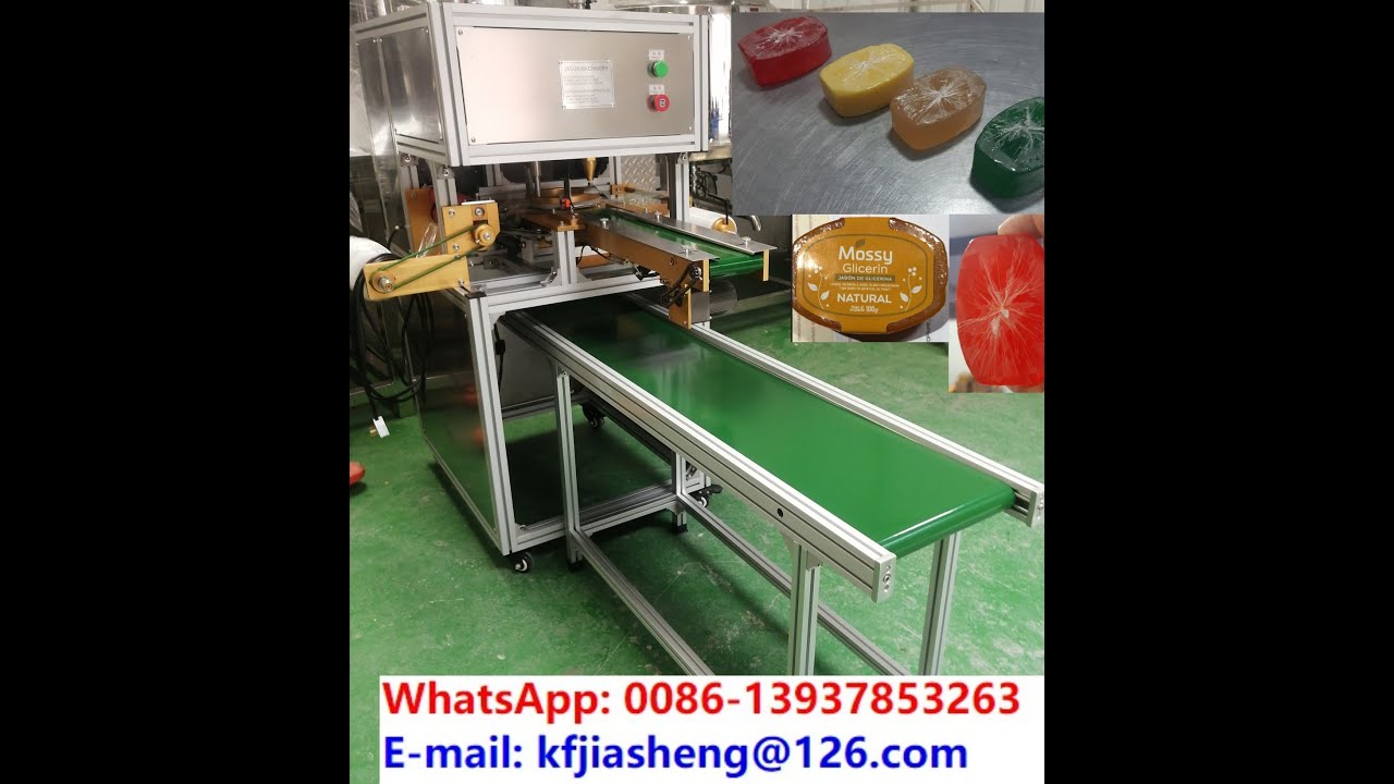 stretch film wrapper machine,stretch film wrap machine,stretch film packaging machine,soap