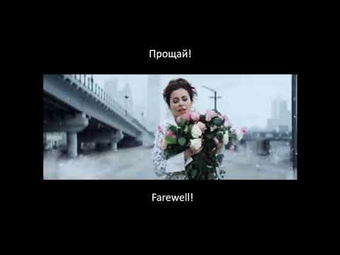 Ани Лорак 