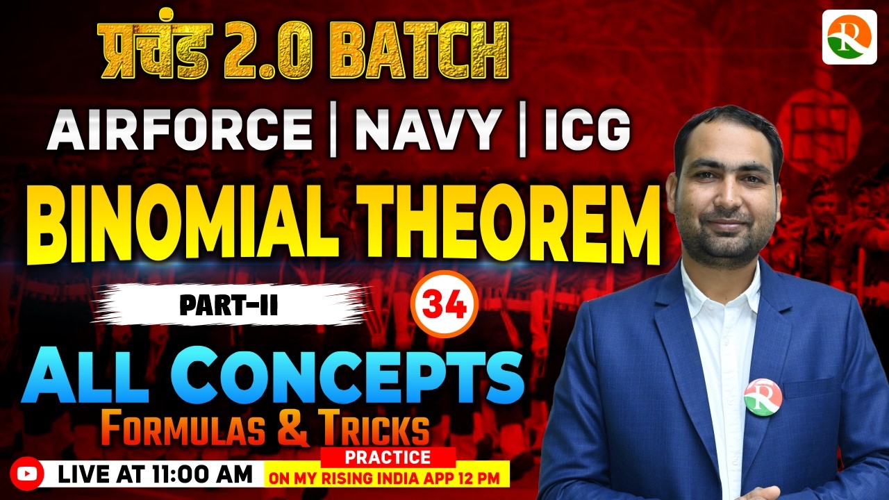 Binomial Theorem # 02 | Airforce, Navy, ICG | Airforce Maths Classes 2026 | Maths