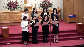 offering10142018