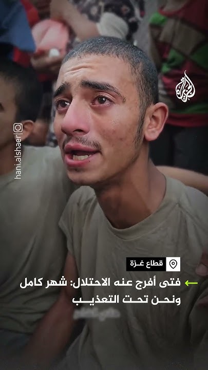      ..  
 - نشر قبل 3 ساعة