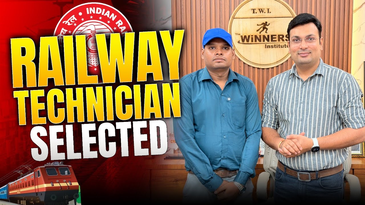RRB Technician Grade 3 | Job Profile, Salary | Vishal Tekam Success Story | By Aditya Patel Sir