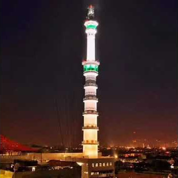 Menara Asmaul Husna !story' wa...