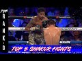 Shakur Stevenson&#39;s Top 5 Performances | Top Rank&#39;d