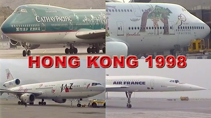 HONG KONG Airport 20 YEARS AGO (1998) - DayDayNews