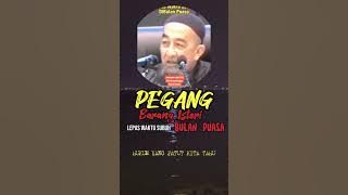 Pegang Barang Isteri Lepas Subuh Di Bulan Puasa | Hukum Yang Patut Kita Tahu #ustazazharidrus #uai
