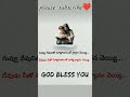 Bible Words #shorts #god #bible #love #motivation #status #quotes #jesus #worship #subscribe #life