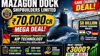 Mazagon Dock 🔥 ₹70,000 Cr Deal | Germany Submarine Deal | ₹3000 Target?