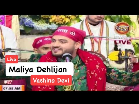 Maliya Dehlijan Live  Mani Ladla  Mata Vaishno Devi  Navratri Special Bhajan 2023