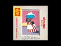 Suzy And The Red Stripes Seaside Woman Extended Version Remix Alvin Clark Vinyl Recording HD mp3