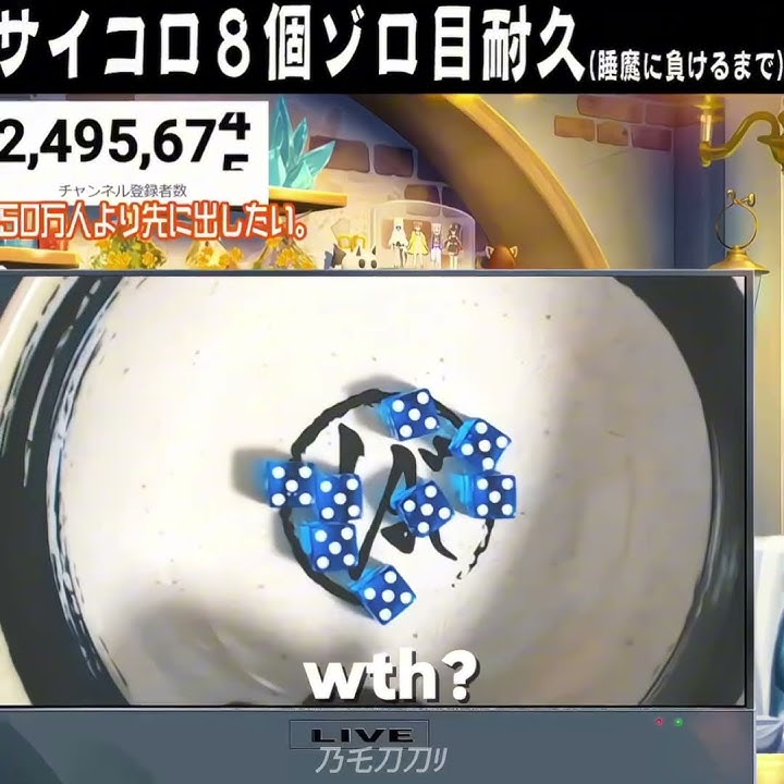 Fubuki luck up 🤯 #hololive #hololive中文 #fubukiedit #fubuki #vtuber #shortvideo #mostpopular #most