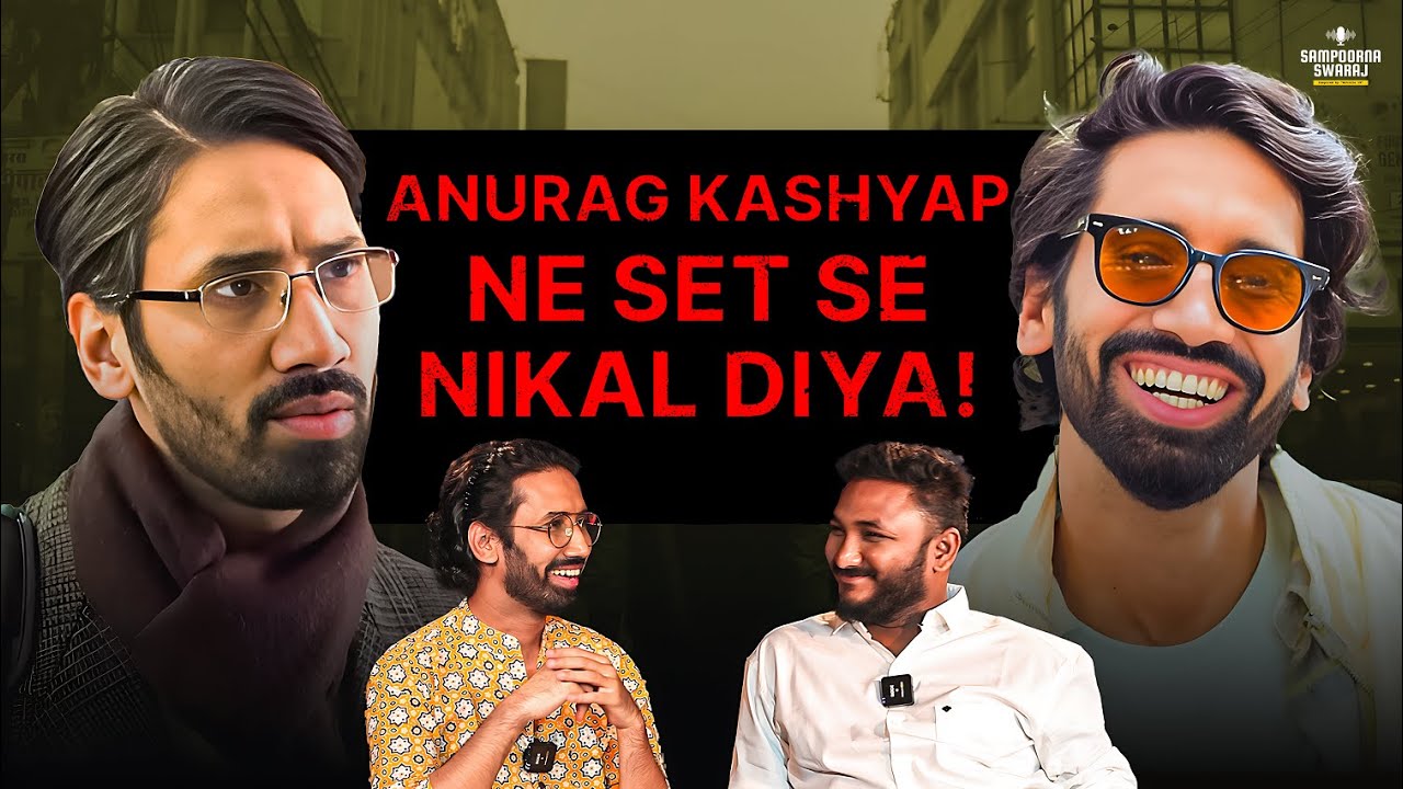 Abhilash Thapliyal on Anurag Kashyap, Cannes and Personal Life | Sampoorna Swaraj | #podcast
