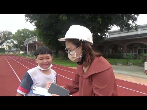 20230921國家防災日避難逃生演練