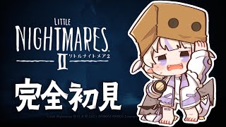 轟はじめ(とどろきはじめ)の配信のサムネイル画像