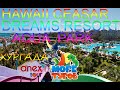 Видеоэкскурсия по отелю Hawaii Caesar Dreams Resort  | ANDRUHA_SMILE PRODUCTION