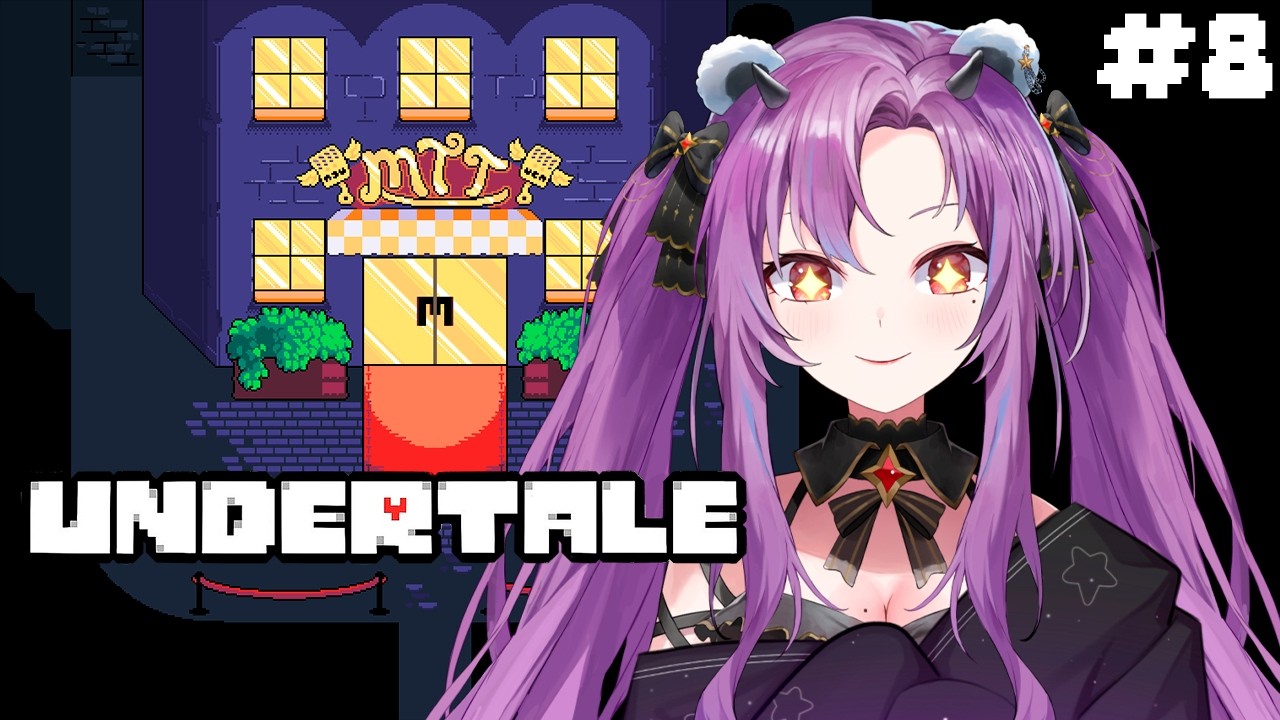 【UNDERTALE】 En un Hotel SUS... 👀 ¡SACAMOS UN FINAL! - RUTA PACIFISTA ❤️