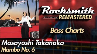 Masayoshi Takanaka - Mambo No. 6 | Rocksmith® 2014 Edition | Bass Chart