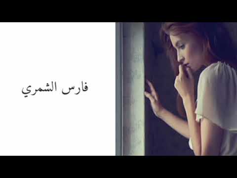 خليجي طرب ضميته بين عيوني مطلوب اكثر شي 2023 