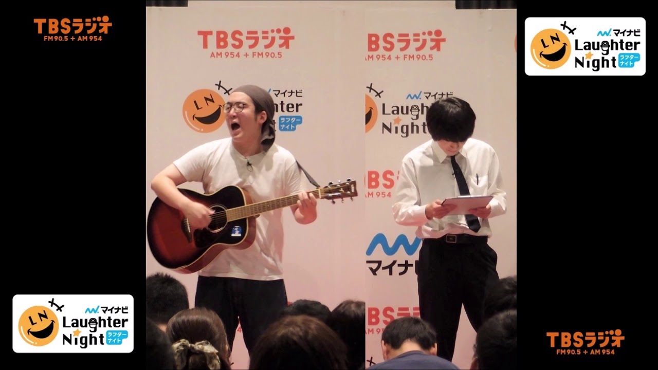 2019/11/22 ★今週の一番【ガクヅケ（マセキ）】ＴＢＳラジオ「マイナビLaughter Night」