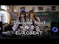 Invisible Heat 水樹奈々 AIカバー EUROBEAT風