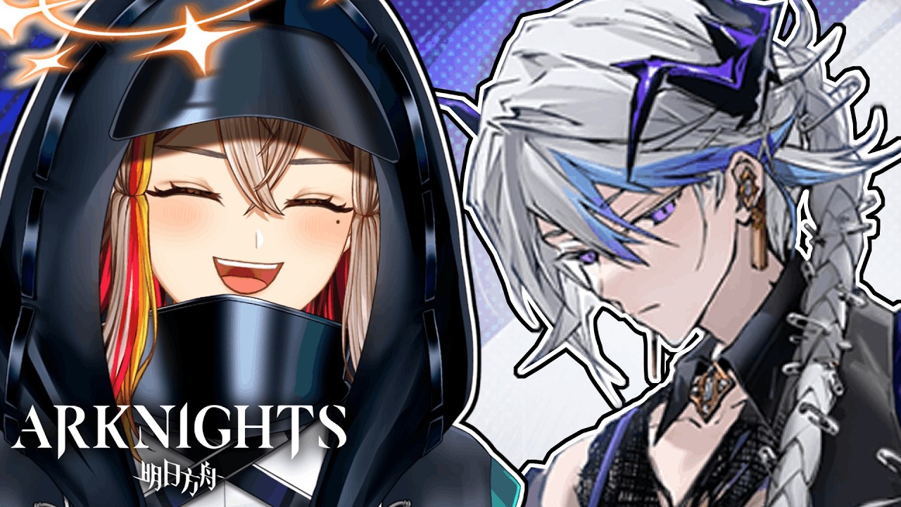 Arknights [Rebuilding Mandate] - THE NEW PUZZLE SKIN IS PEAK