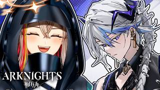 Arknights [Rebuilding Mandate] - THE NEW PUZZLE SKIN IS PEAK