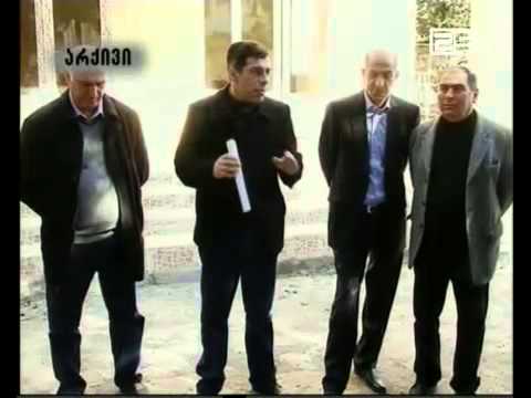 ხელვაჩაურის გამგებელი დააკავეს