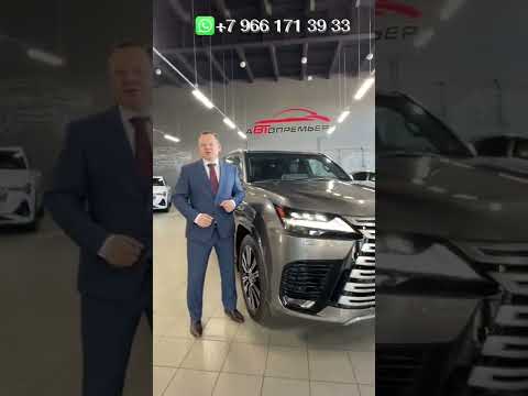Лучшие автомобили Lexus для российских дорог