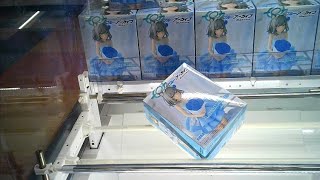 ブルーアーカイブ Yumemirize シロコ