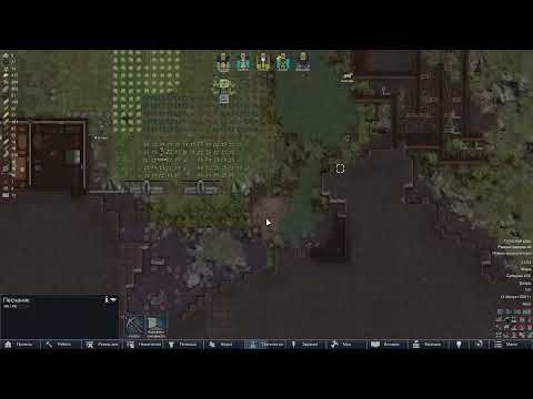 Видео: Rimworld с модами, племя каннибалов. проигрывать - весело #2