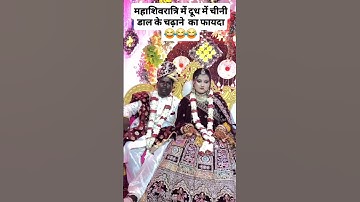 comment 😂 reading 😂 part 8 #funny #shorts